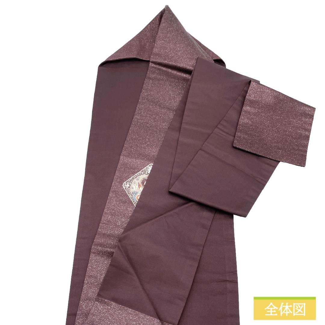 名古屋帯 正絹 Aランク 名古屋仕立て 至極色（しごくいろ） 古典柄 花柄 帯丈350cm ポイント柄 セミフォーマル 紫系 1124012713320