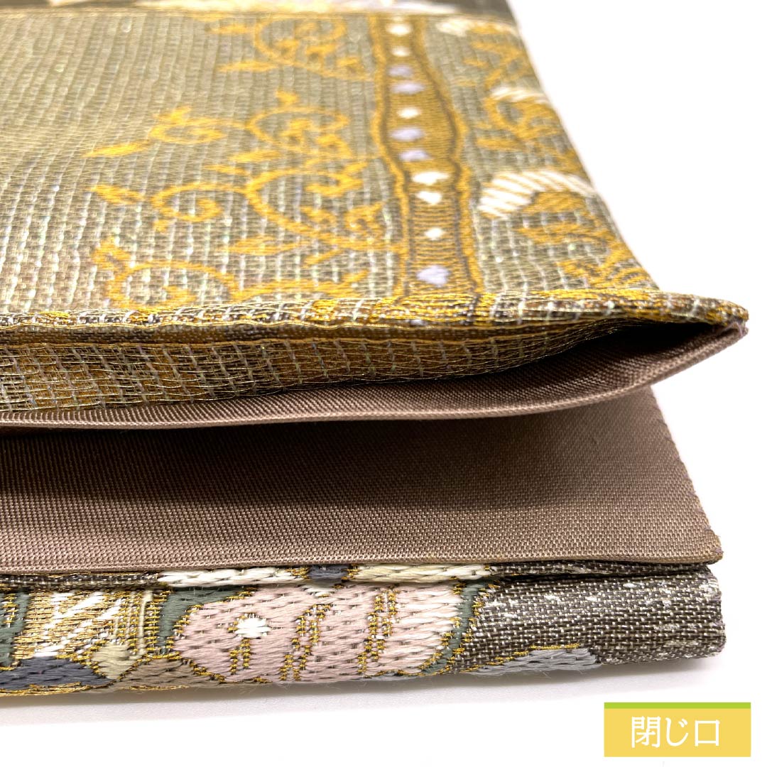 袋帯 正絹 更紗 西陣織 市松模様 ラメ糸 金糸入り 帯丈440cm Sランク 六通 セミフォーマル グラデーション系 1123012912399
