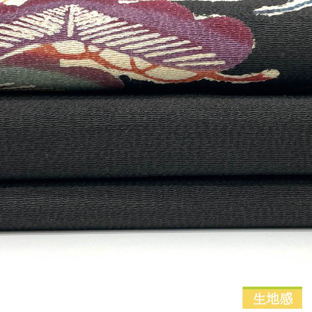 （京袋帯）名古屋帯 正絹 Aランク 黒色 型染 松 古典柄 帯丈356cm ポイント柄 カジュアル 黒系 1124011103310 名古屋仕立て