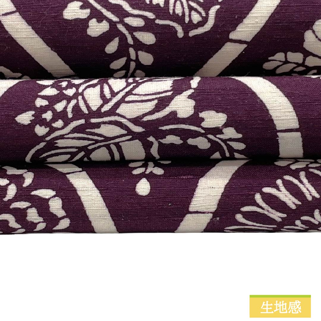 専用帯8620 ●高級 正絹 全通 名古屋仕立て 名古屋帯 リサイクル着物】名古屋帯 正絹 Aランク 名古屋仕立て 至極色（しごく