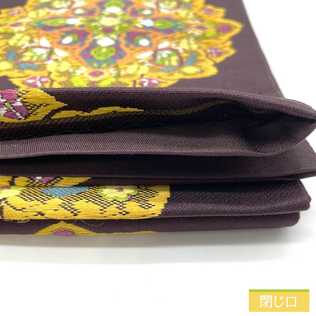 袋帯 正絹 至極色（しごくいろ） 西陣織 唐織 華紋 吉祥 帯丈434cm Sランク 六通 セミフォーマル 紫系 1123012962320