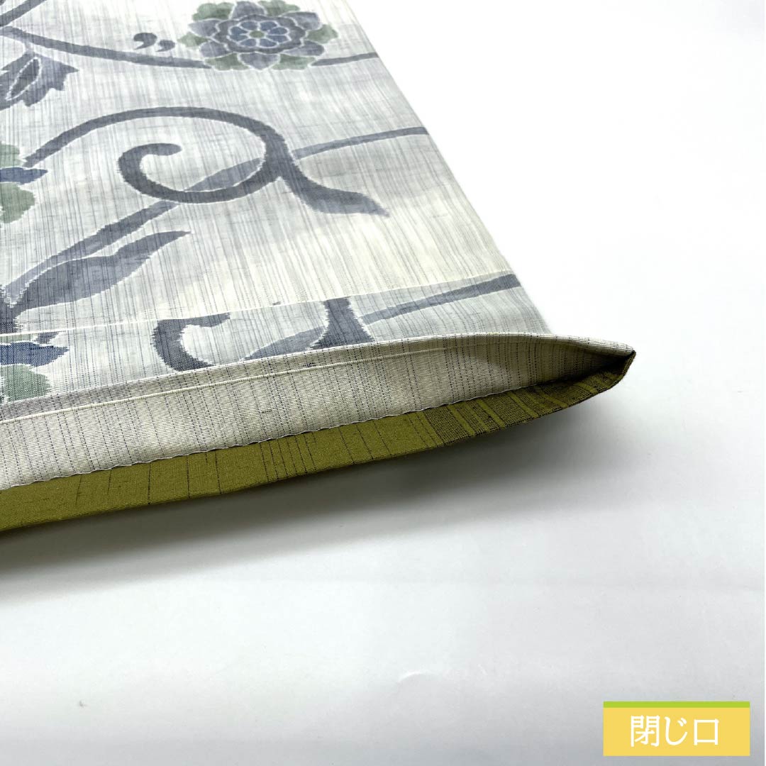 袋帯 正絹 Aランク 紬地 西陣織 唐花模様 帯丈436cm 全通 カジュアル グラデーション系 1123015863399