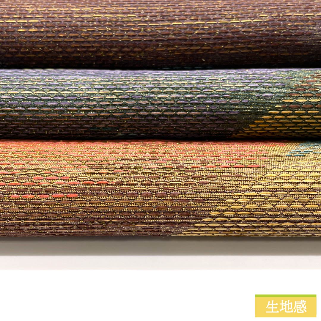 袋帯 正絹 焦色（こがれいろ） 西陣織 遠山ボカシ模様 草木本泥染 金糸入り 帯丈438cm Sランク 六通 セミフォーマル 茶系 1123012952314