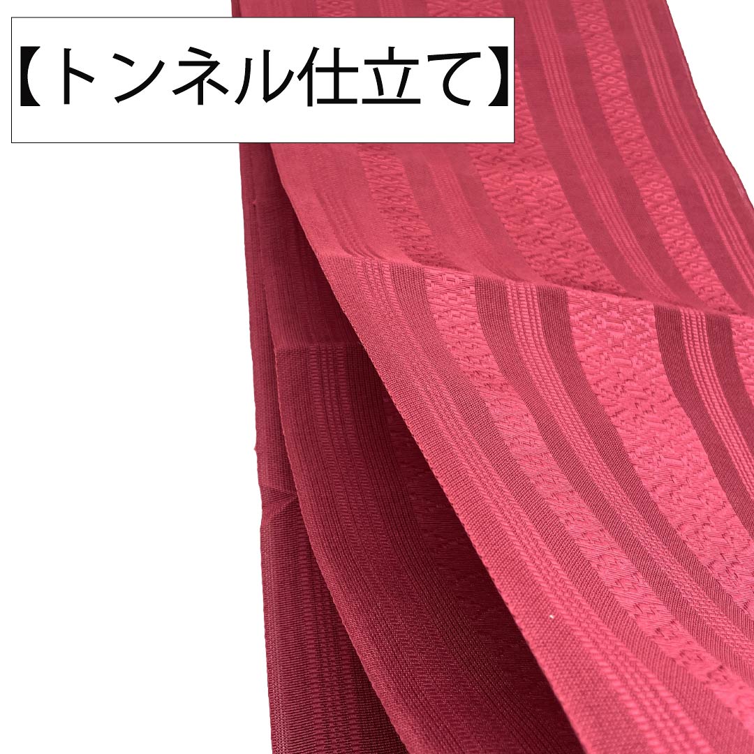 名古屋帯 正絹 Sランク 松葉仕立て 臙脂紅色（えんじこういろ） 博多織 献上柄 夏帯 帯丈368cm 全通 カジュアル ピンク系 1124013142313