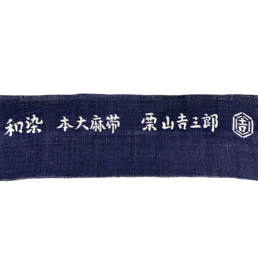 （新品）名古屋帯 正絹 NEWランク 名古屋仕立て 灰色（はいいろ） 栗山吉三郎 京紅型 月下美人 帯丈378cm ポイント柄 カジュアル グレー系 1124013081322