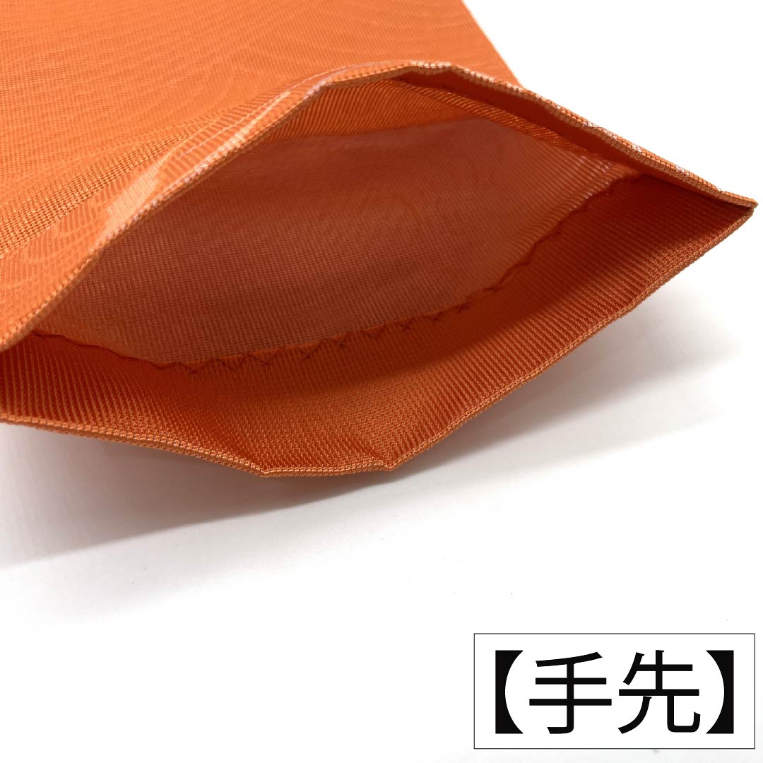 名古屋帯 正絹 Sランク 名古屋仕立て 紅色（べにいろ） 流水 花柄 古典柄 帯丈362cm 全通 カジュアル 橙系 1124013172326