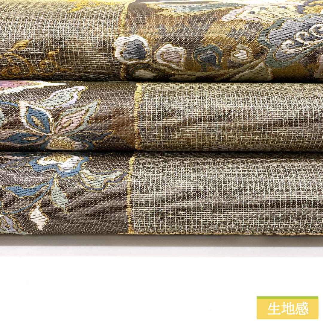 袋帯 正絹 更紗 西陣織 市松模様 ラメ糸 金糸入り 帯丈440cm Sランク 六通 セミフォーマル グラデーション系 1123012912399