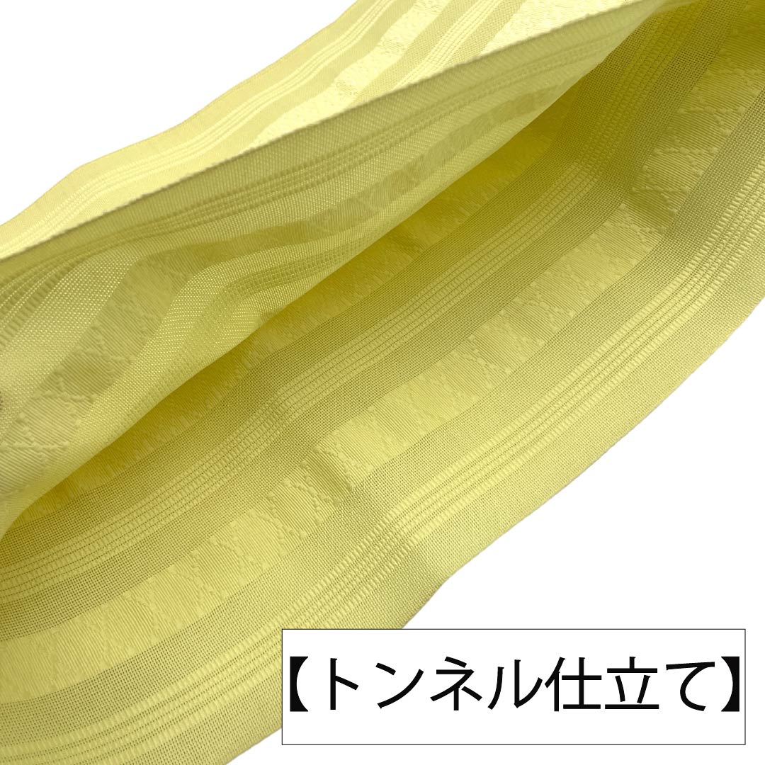 名古屋帯 ポリエステル Aランク 名古屋仕立て レモンイエロー 献上柄 夏帯 トンネル仕立て 帯丈367cm 全通 カジュアル 黄系 1124013283323