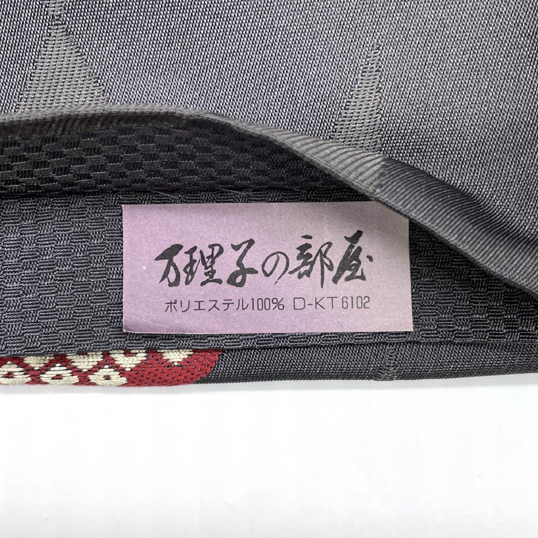 （京袋帯）名古屋帯 ポリエステル Aランク 京袋帯 燻銀色（いぶしぎんいろ） 京袋帯 菱 花柄 帯丈382cm 六通 カジュアル グレー系 1124013863422