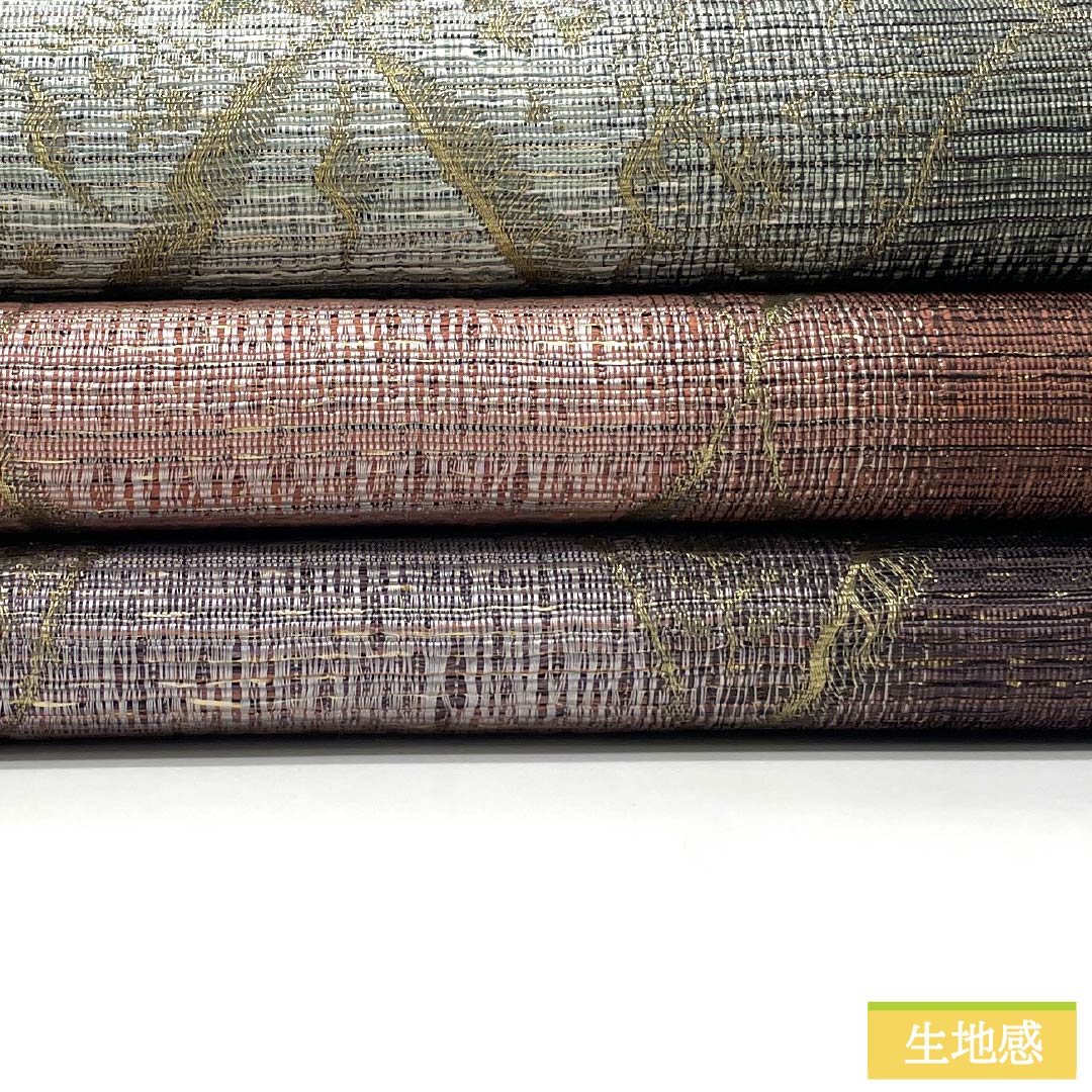 袋帯 正絹 Sランク 虹彩 西陣織 本泥染袋帯 抽象模様 帯丈450cm 全通 カジュアル グラデーション系 1123015882499