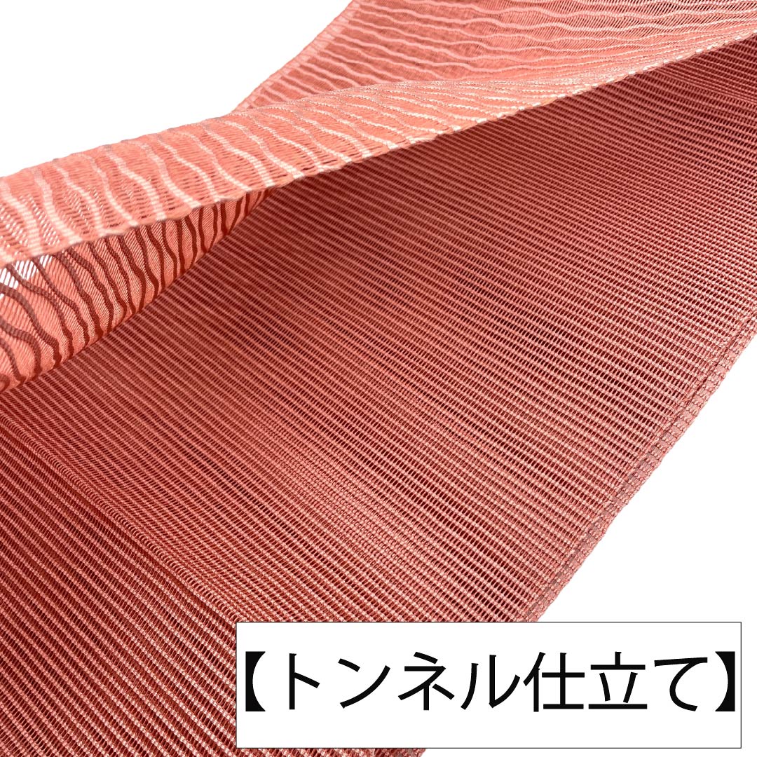 名古屋帯 正絹 Sランク 開き仕立て 長春色（ちょうしゅんいろ） 変わり絽 波線 夏帯 帯丈375cm 六通 カジュアル ピンク系 1124013272313