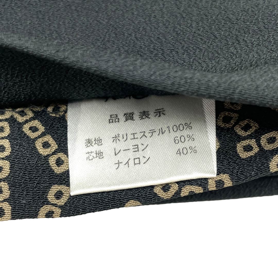 名古屋帯 ポリエステル Sランク 開き仕立て リバーシブル 源氏香 花 染疋田 帯丈378cm 全通 カジュアル 黒系 1124013612310