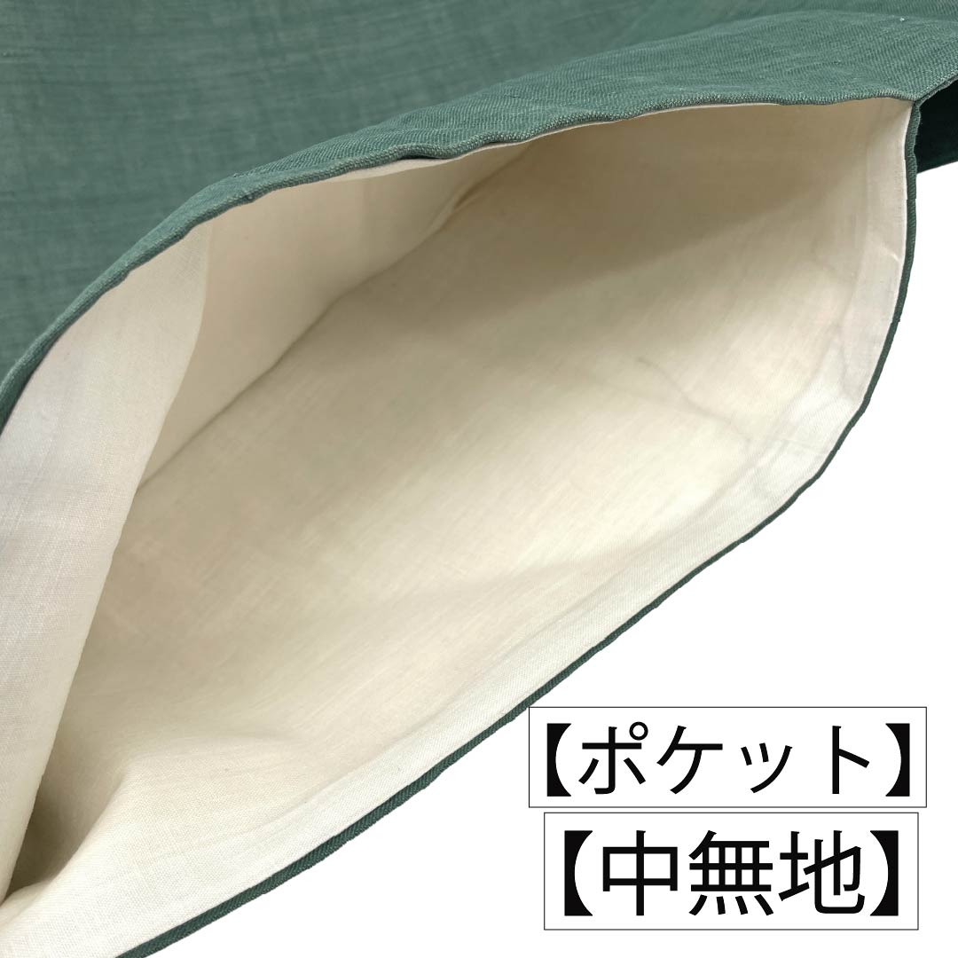 リサイクル着物】名古屋帯 正絹 Sランク 名古屋仕立て 鉄深川色（てつ