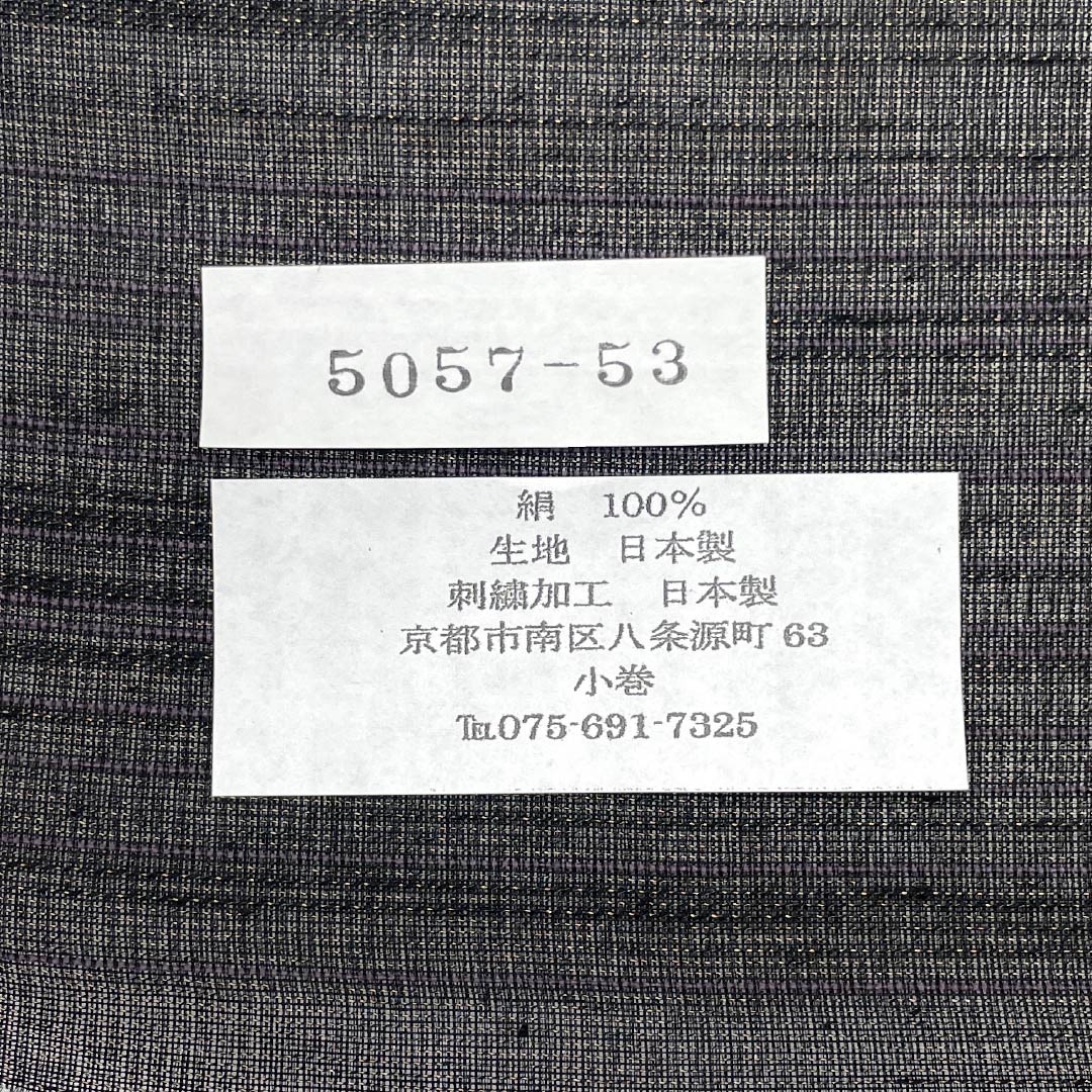 【未仕立】名古屋帯 正絹 NEWランク  3シーズン 円相 刺繍 新品未使用品 帯丈501（丸巻の状態）cm ポイント柄 セミフォーマル 黒系 1124013771410