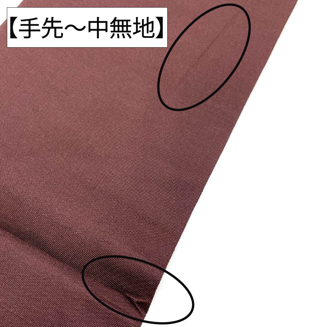 名古屋帯 正絹 Aランク 名古屋仕立て 鉄黒色（てつぐろいろ） 古典柄 楽器 小鼓 帯丈350cm 六通 セミフォーマル 茶系 1124012683314