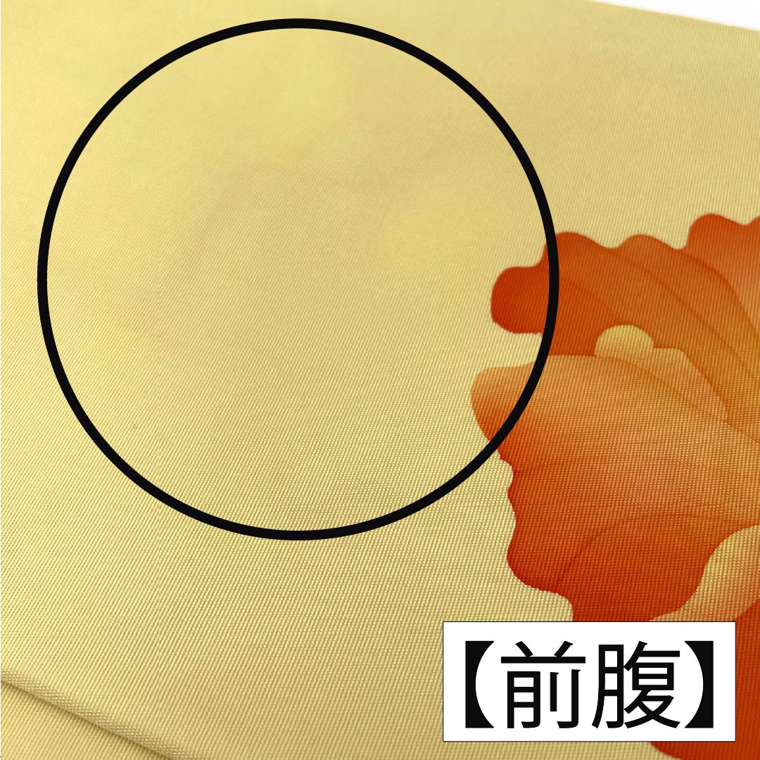 Nagoya obi, genuine silk, A rank, pale yellow, dyed obi, Western floral, floral pattern, obi length 350cm, point pattern, casual, yellow tones, 1124011233323, Nagoya tailoring