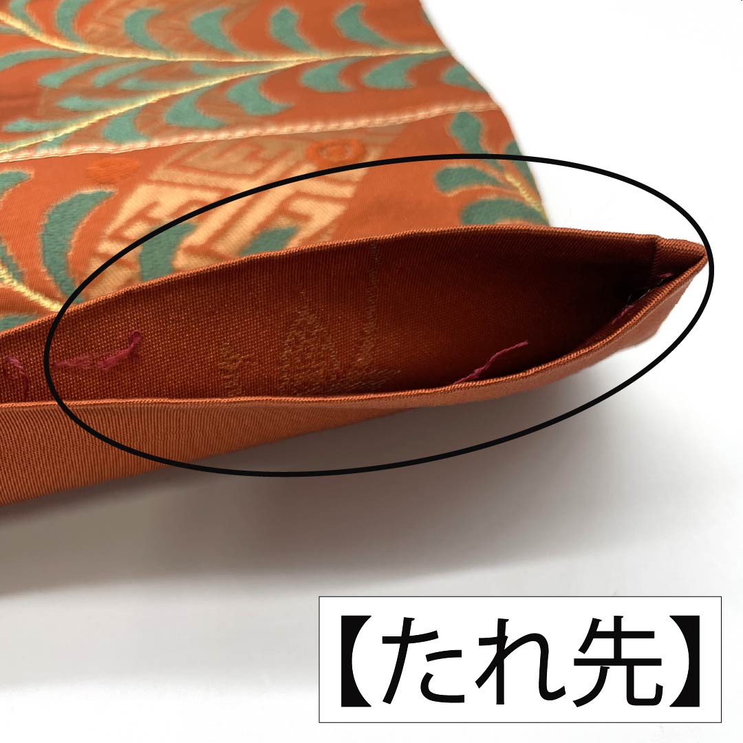 A-Rank Pure Silk Obi in Red, Nishijin-ori by Hakuayaen Oba, featuring auspicious motifs, 428cm long, six-pass obi, formal, vermilion, Item Number: 1123015903316