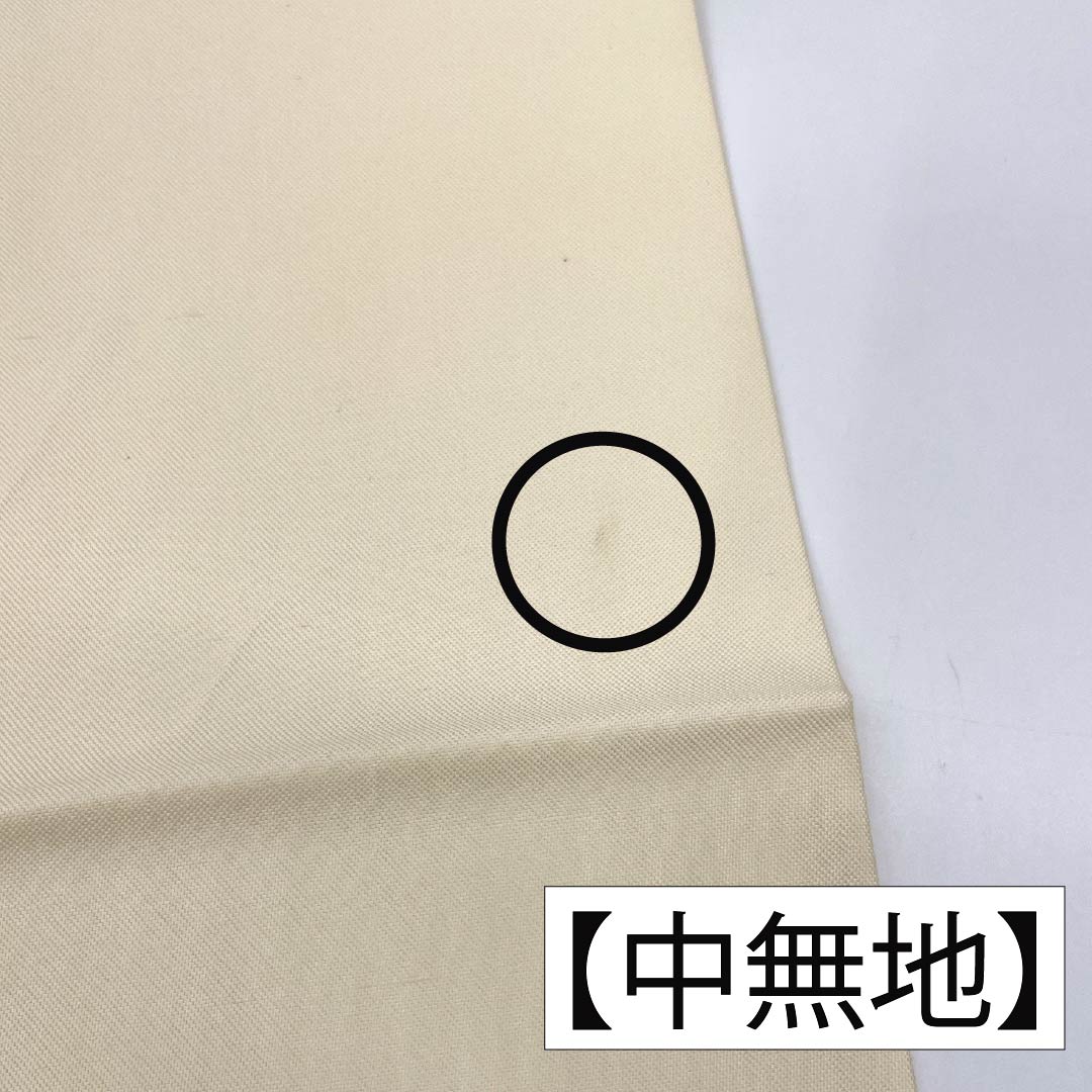 名古屋帯 正絹 Aランク 名古屋仕立て 銀色（ぎんいろ） 蘇州刺繍 古典柄 鼓 帯丈358cm ポイント柄 セミフォーマル 銀系 1124012623322
