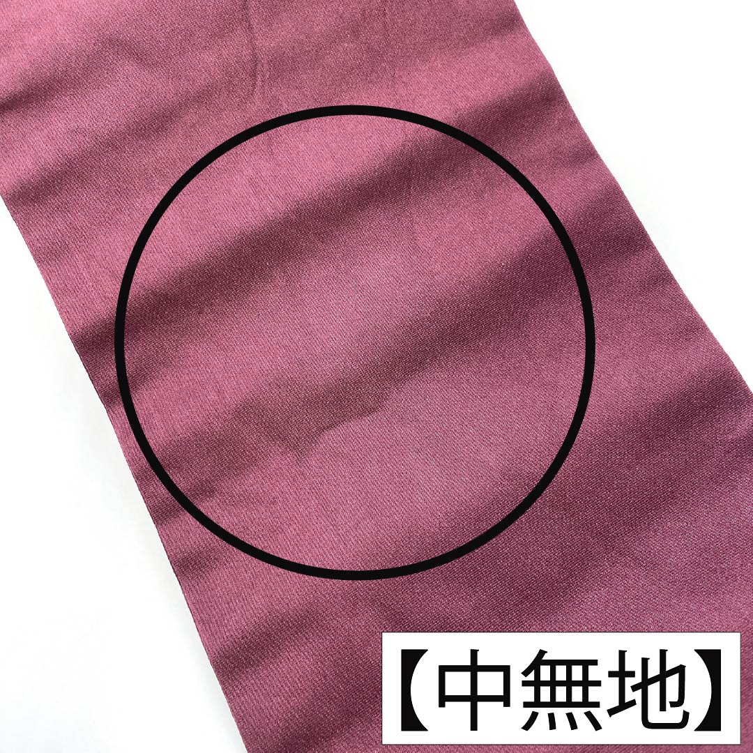 名古屋帯 正絹 Aランク 名古屋仕立て 金色（きんいろ） 古典柄 ススキ 帯丈353cm ポイント柄 セミフォーマル グラデーション系 1124012753399