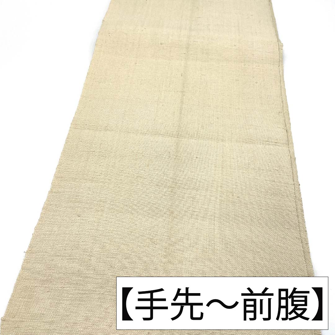 R8RK293 名古屋帯 紬生地 幾何文様 エキゾチック カジュアル 松葉仕立て 美品】 名古屋帯 名品 八寸名古屋帯 松葉仕立て 幾何学模様 銀糸 薄紫