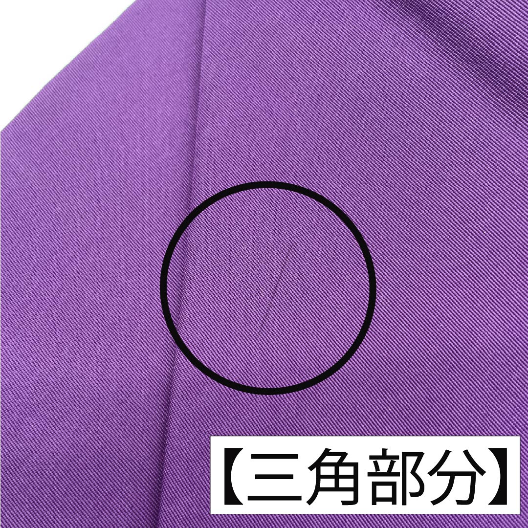 名古屋帯 正絹 Bランク 名古屋仕立て 似紫色（にせむらさきいろ） 染め帯 塩瀬 とくさ 帯丈356cm ポイント柄 セミフォーマル 紫系 1124011964320