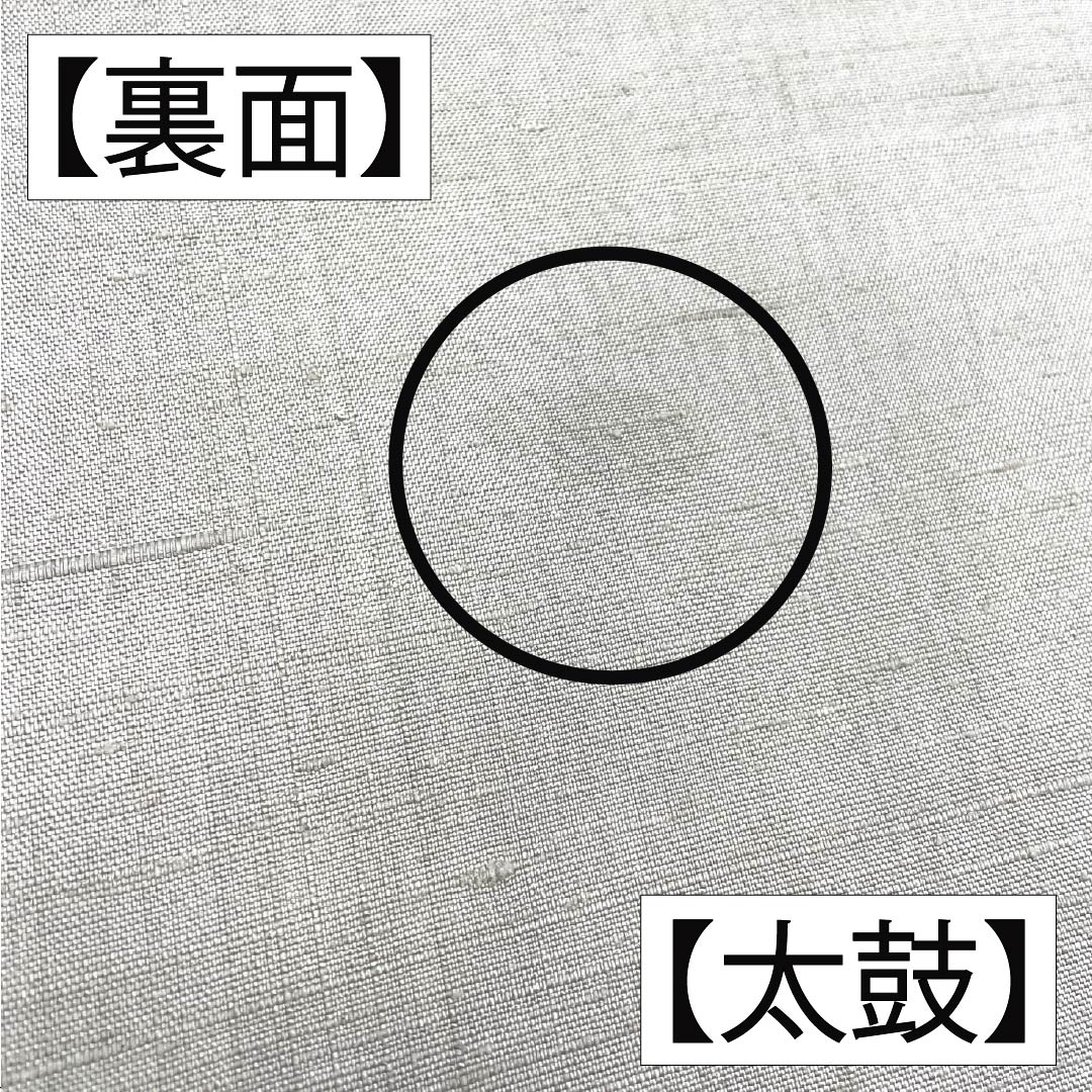 リサイクル着物】名古屋帯 正絹 Aランク 名古屋仕立て 絹鼠色（きぬね