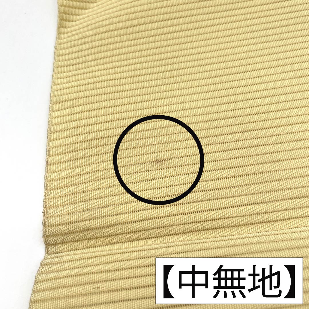 名古屋帯 正絹 Aランク 名古屋仕立て 淡黄色（たんこうしょく） 夏帯 花柄 帯丈353cm ポイント柄 セミフォーマル 黄系 1124013043315