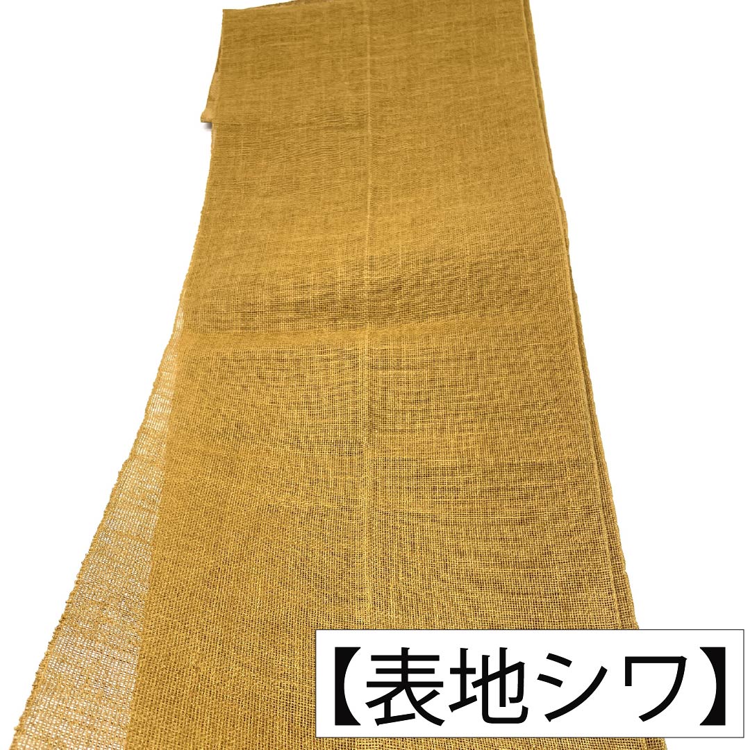 名古屋帯 正絹 Aランク 松葉仕立て 丁子色（ちょうじいろ） 夏帯 萩 古典柄 帯丈362cm 六通 カジュアル 茶系 1124012823314