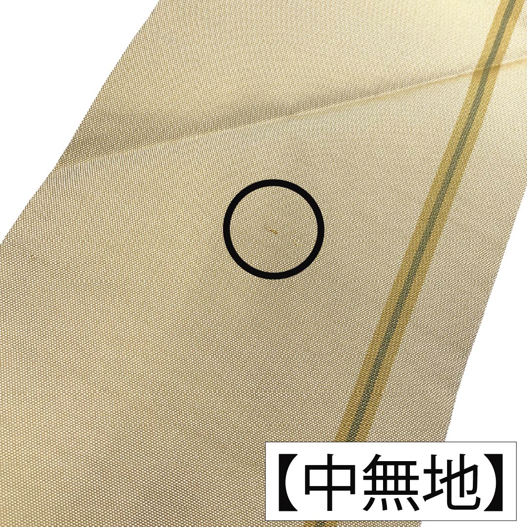 名古屋帯 正絹 Sランク 名古屋仕立て 桑色白茶色（くわいろしろちゃいろ） 格子 抽象柄 帯丈362cm ポイント柄 セミフォーマル ベージュ系 1124012242325