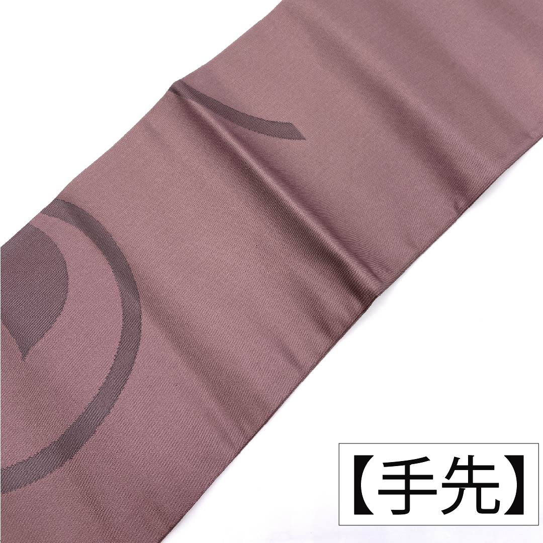 Nagoya obi, genuine silk, A rank, dark gray with a reddish tinge, for Buddhist memorial services, classic pattern, lotus, obi length 363cm, rokkaku, semi-formal, purple family, 1124011393320, Nagoya tailoring