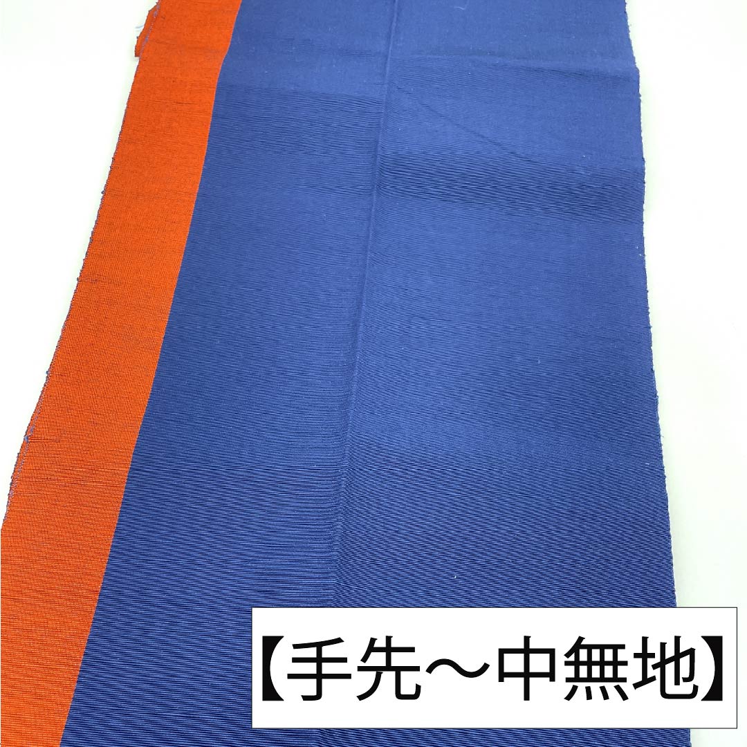 Nagoya Obi, genuine silk, A rank, Matsuba-style tailoring, Kara-ai color, floral pattern, retro, asa-no-ha (hemp leaf) pattern, obi length 363cm, rokutsu (pattern on six panels), casual, navy family, 1124011843318