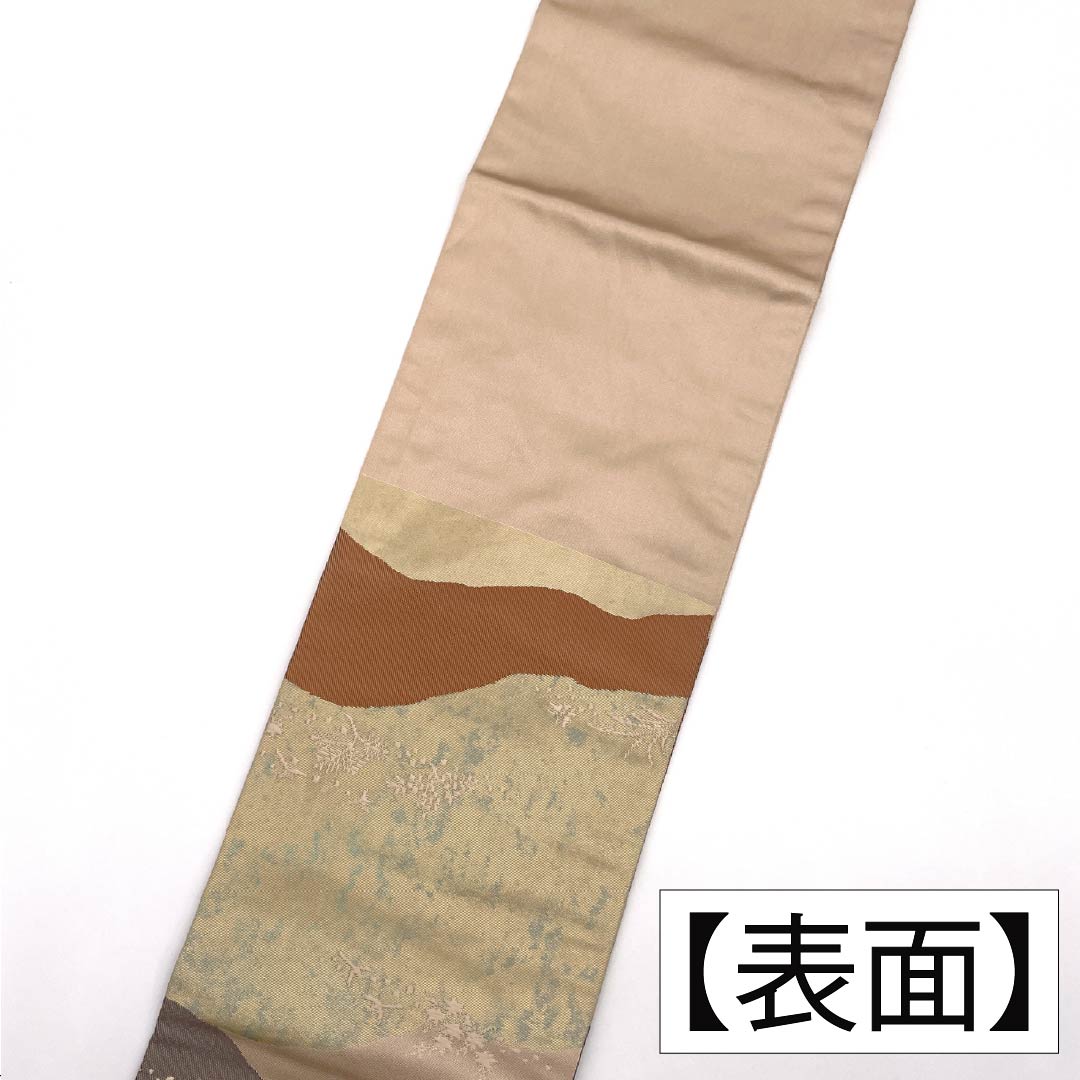名古屋帯 正絹 Aランク 厳島道長文 田中文子 古典柄 グラデーション 帯丈360cm 六通 カジュアル ベージュ系 1124011453325 名古屋仕立て