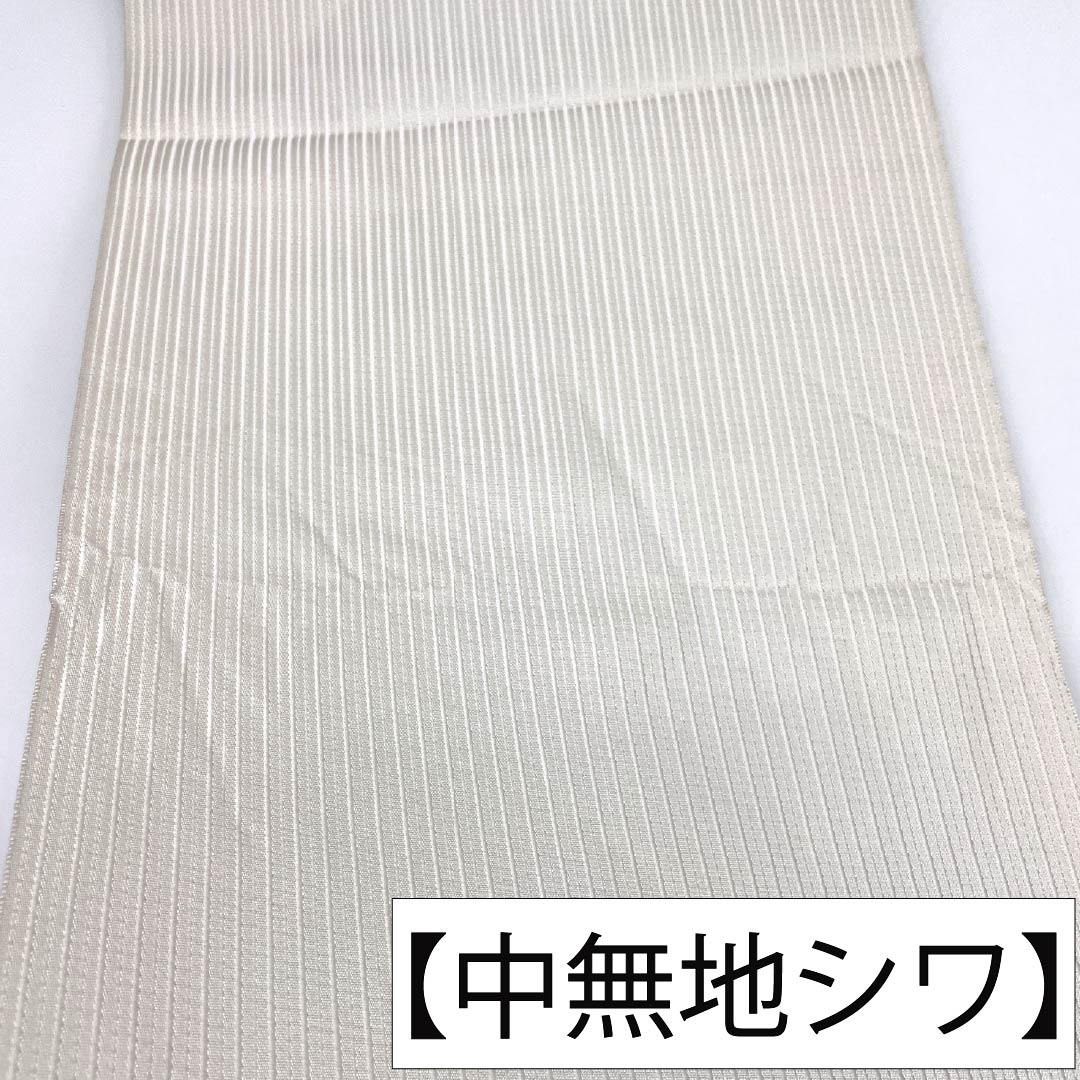 名古屋帯 ポリエステル Sランク 松葉仕立て 白練色（しろねりいろ） 更紗 帯丈359cm 六通 カジュアル 白系 1124013602311