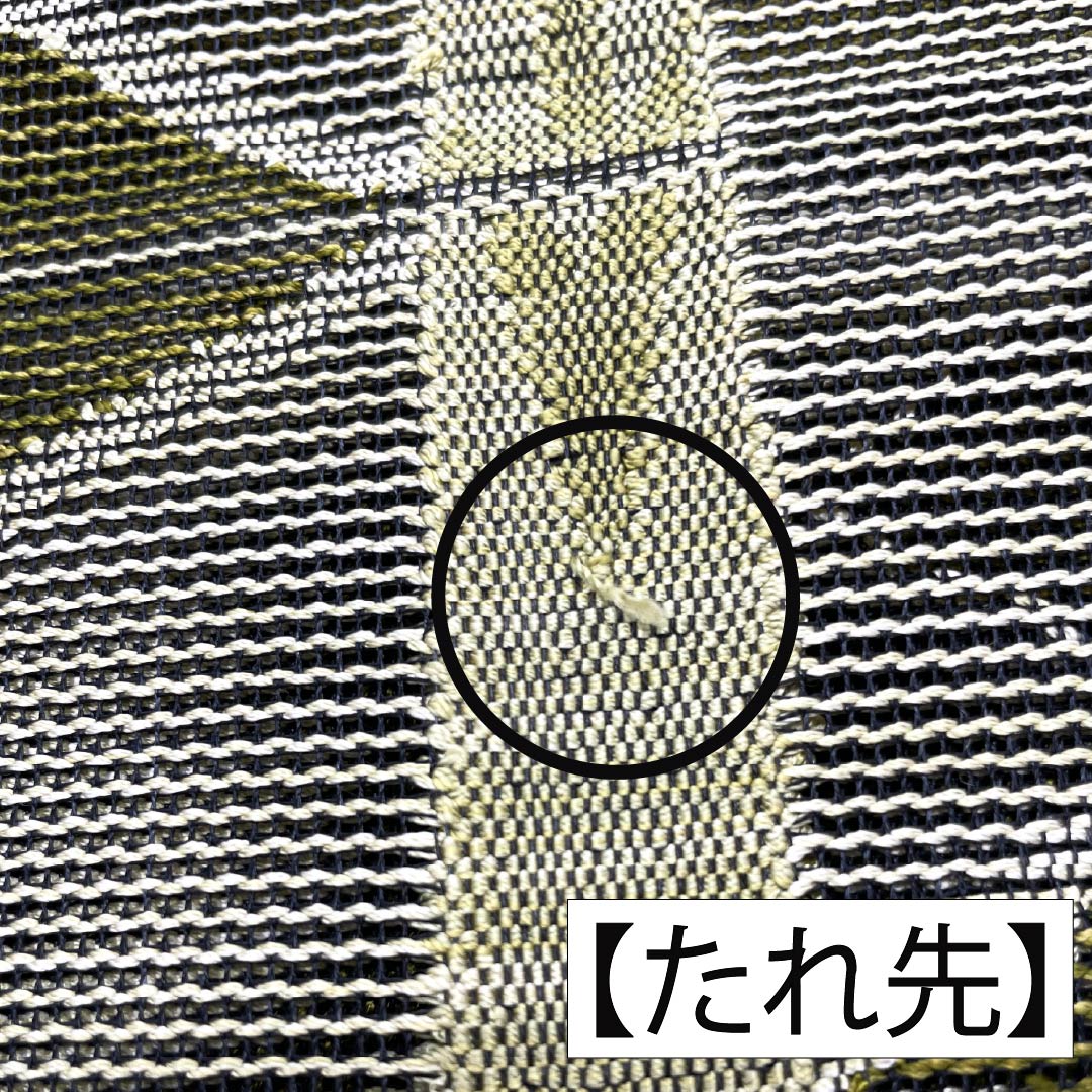 名古屋帯 正絹 Aランク 名古屋仕立て 青白橡色（あおしろつるばみいろ） 夏帯 山路文 ジグザグ 帯丈370cm 六通 カジュアル 緑系 1124012833319