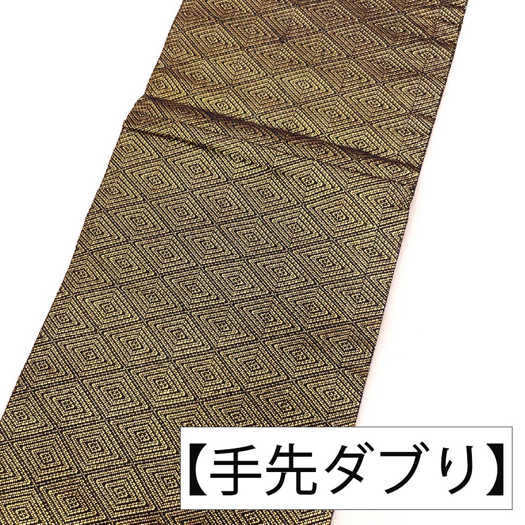 名古屋帯 正絹 Aランク 名古屋仕立て 金色（きんいろ） 佐賀錦 古典柄 亀甲 帯丈353cm ポイント柄 セミフォーマル 金系 1124012543321