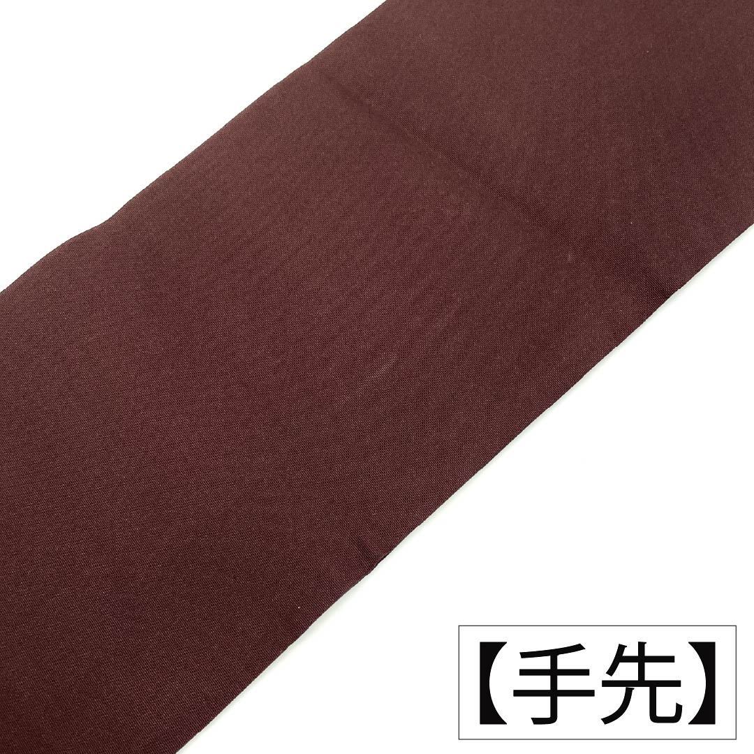 名古屋帯 正絹 Aランク 名古屋仕立て 黒紅梅（くろこうばい） 染め帯 塩瀬 更紗 帯丈379cm ポイント柄 セミフォーマル 茶系 1124012073314