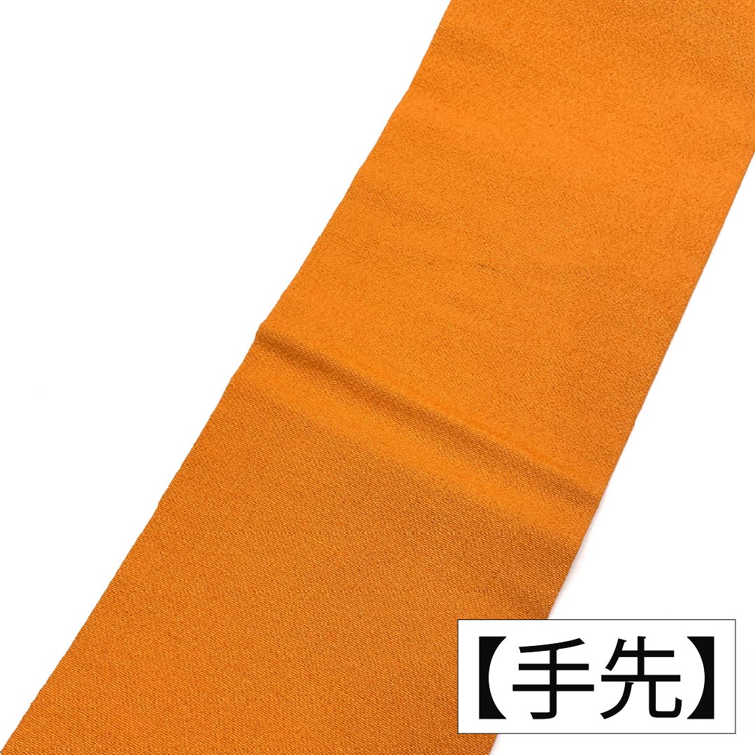 名古屋帯 正絹 Aランク 橙色（だいだいいろ） 型染 ちりめん地 古典柄 帯丈350cm ポイント柄 カジュアル 橙系 1124011483326 名古屋仕立て