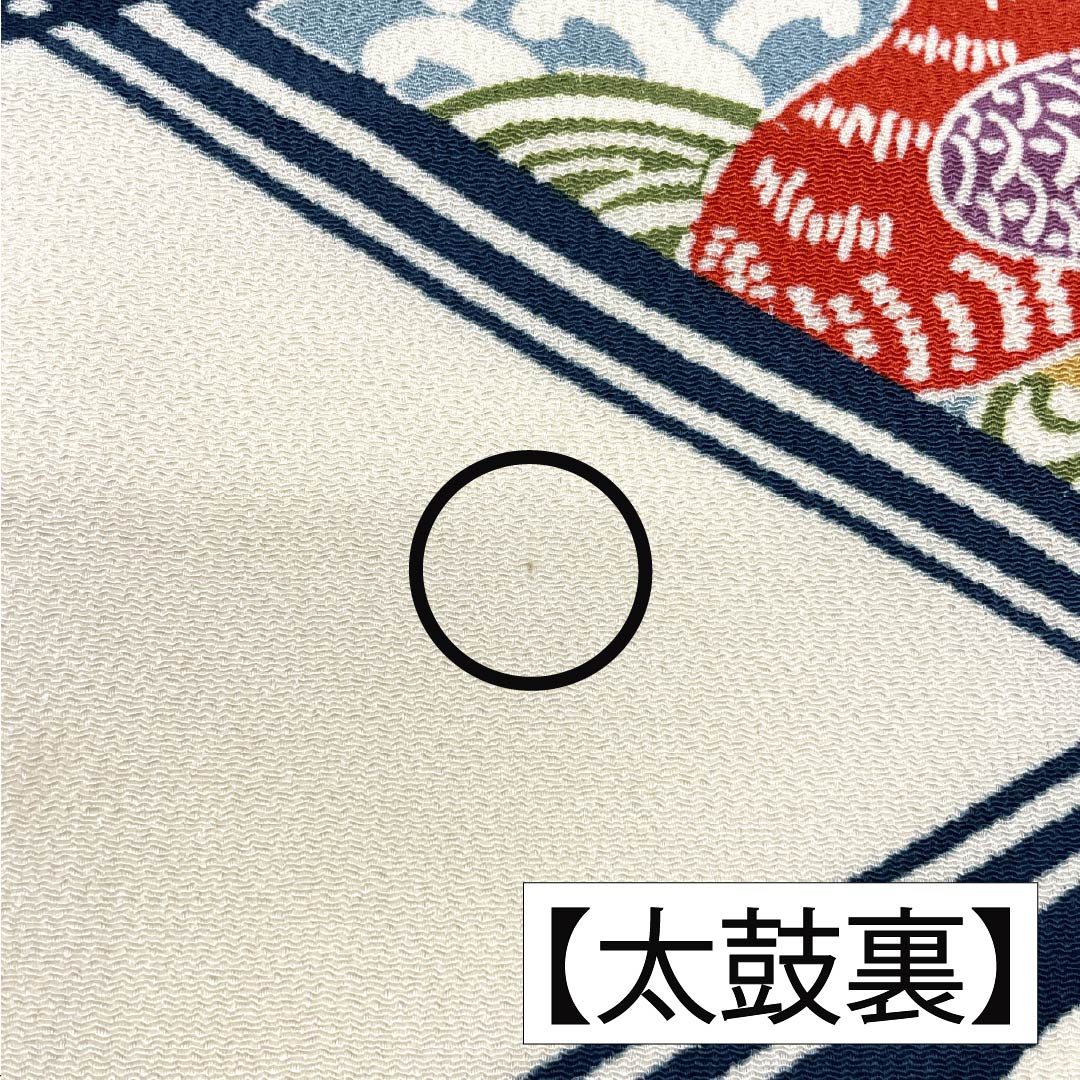 リサイクル着物】名古屋帯 正絹 Aランク 名古屋仕立て 乳白色（にゅう