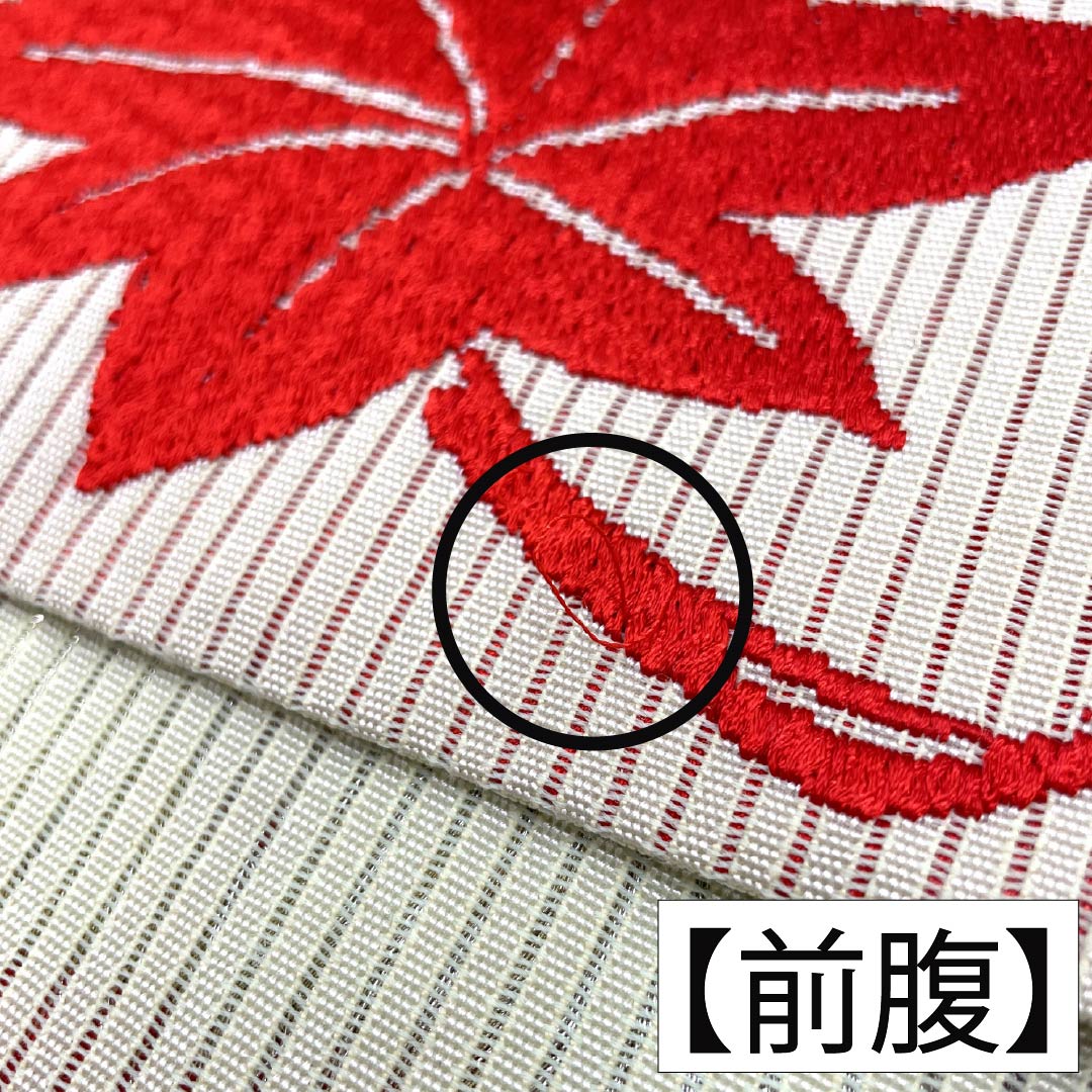 名古屋帯 正絹 Aランク 名古屋仕立て 若芽色（わかめいろ） 夏帯 古典柄 紅葉 帯丈334cm ポイント柄 セミフォーマル 緑系 1124013033319