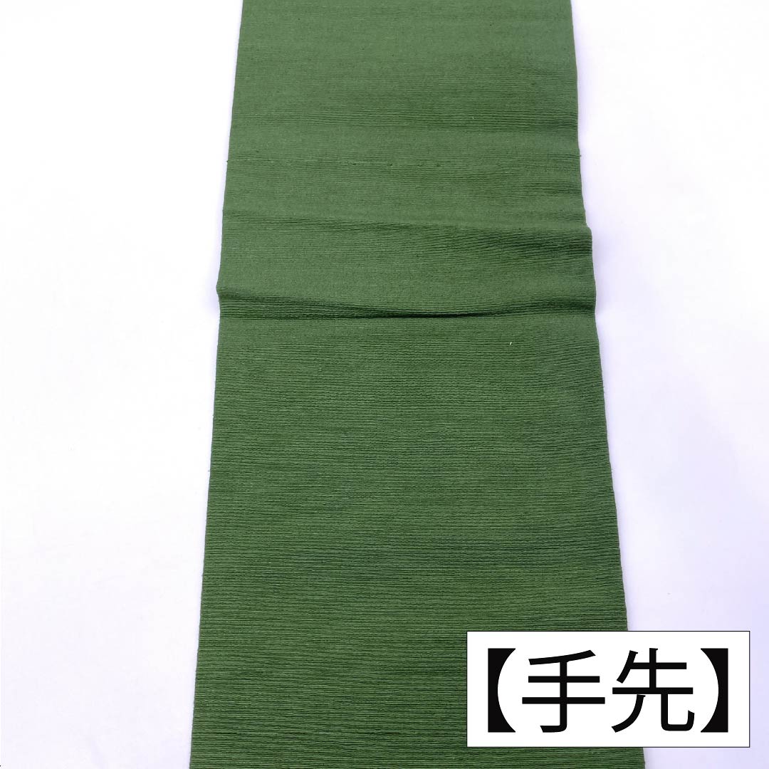 リサイクル着物】名古屋帯 正絹 Aランク 名古屋仕立て 天鵞絨色