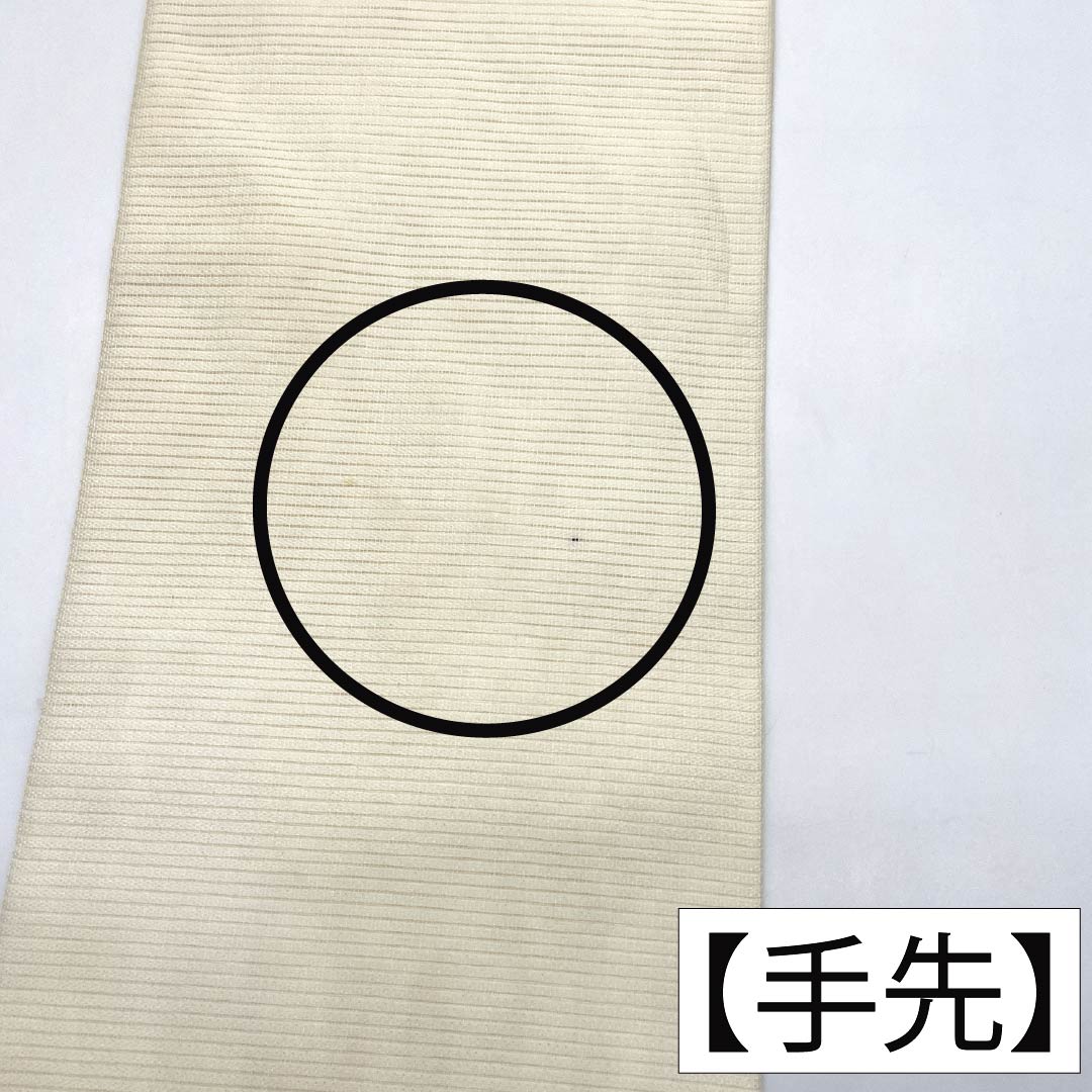 名古屋帯 正絹 Aランク 名古屋仕立て 乳白色（にゅうはくしょく） 夏帯 紐 雲 帯丈354cm ポイント柄 セミフォーマル 白系 1124013003311