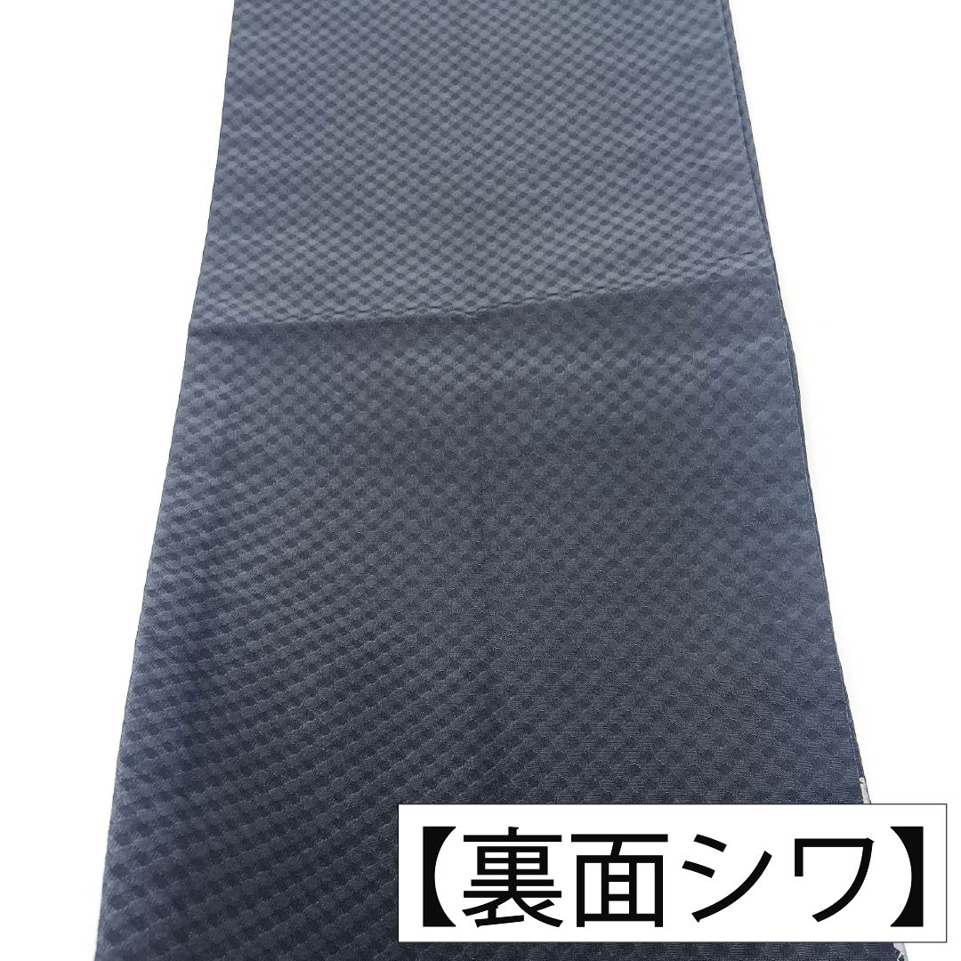リサイクル着物】名古屋帯 ポリエステル Sランク 開き仕立て 市松 古典