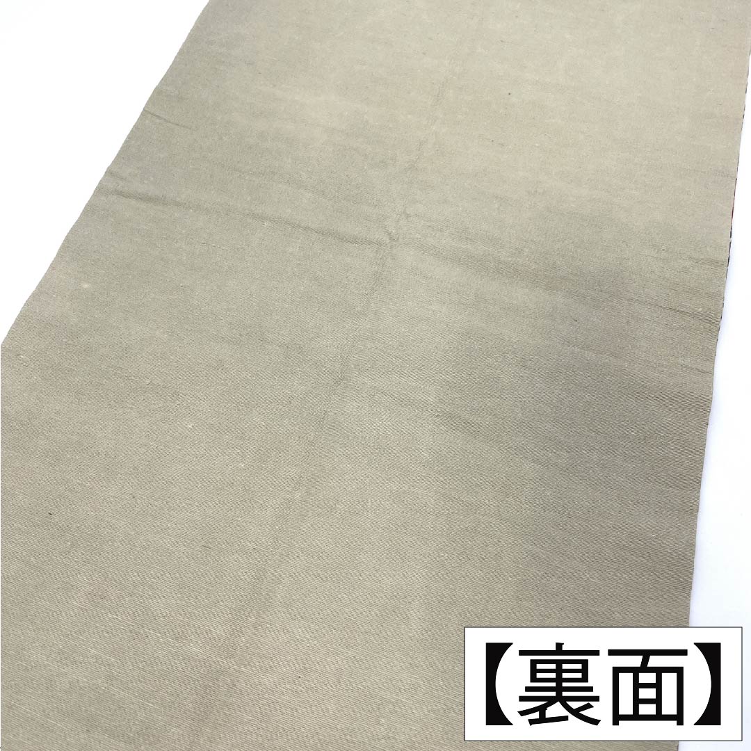 Nagoya obi, genuine silk, B rank, milky white, Kyo-bingata, flowing water, classical pattern, obi length 345cm, rokkutsu, casual, beige, 1124011284325, Nagoya style