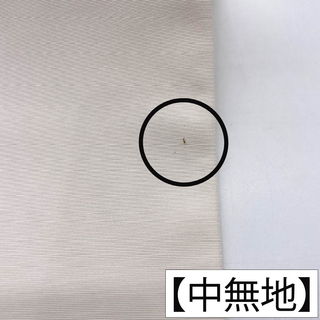 名古屋帯 ポリエステル Aランク 名古屋仕立て 白土色（しらつちいろ） 風景画 染め帯 帯丈370cm ポイント柄 セミフォーマル 白系 1124013583311