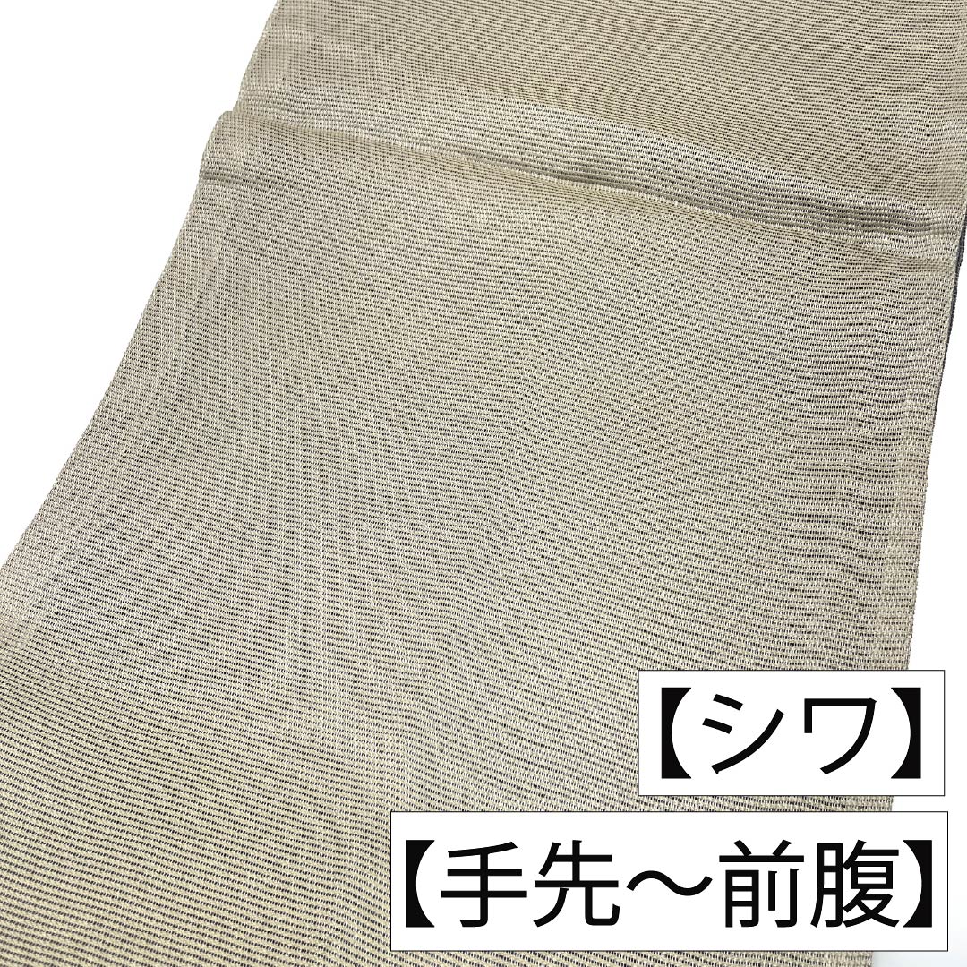 （京袋帯）名古屋帯 正絹 Aランク 開き仕立て 璃寛茶色（りかんちゃいろ） 京袋帯 抽象柄 夏帯 帯丈381cm 六通 カジュアル 茶系 1124013303414