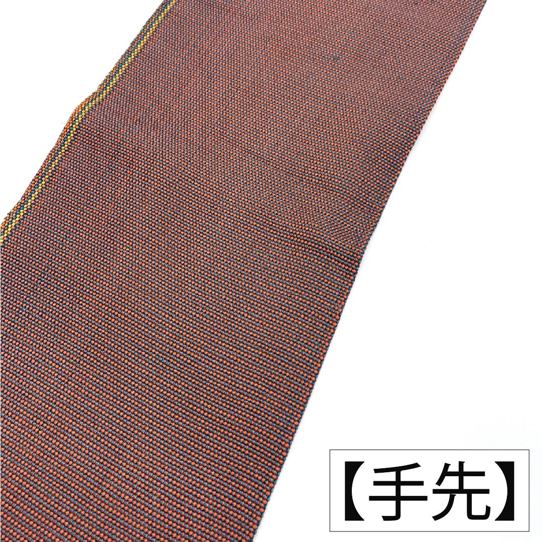 帯3630 ●高級 正絹 名古屋仕立て 名古屋帯 リサイクル着物】名古屋帯 正絹 Aランク 名古屋仕立て 至極色（しごく