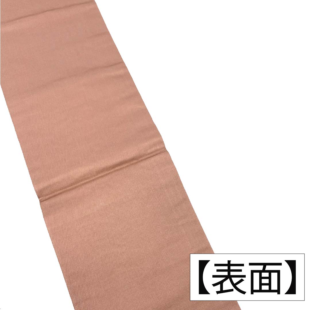 名古屋帯 正絹 Aランク 柴色（ふしいろ） 抽象柄 鳥 帯丈352cm 六通 セミフォーマル 茶系 1124011353314 名古屋仕立て