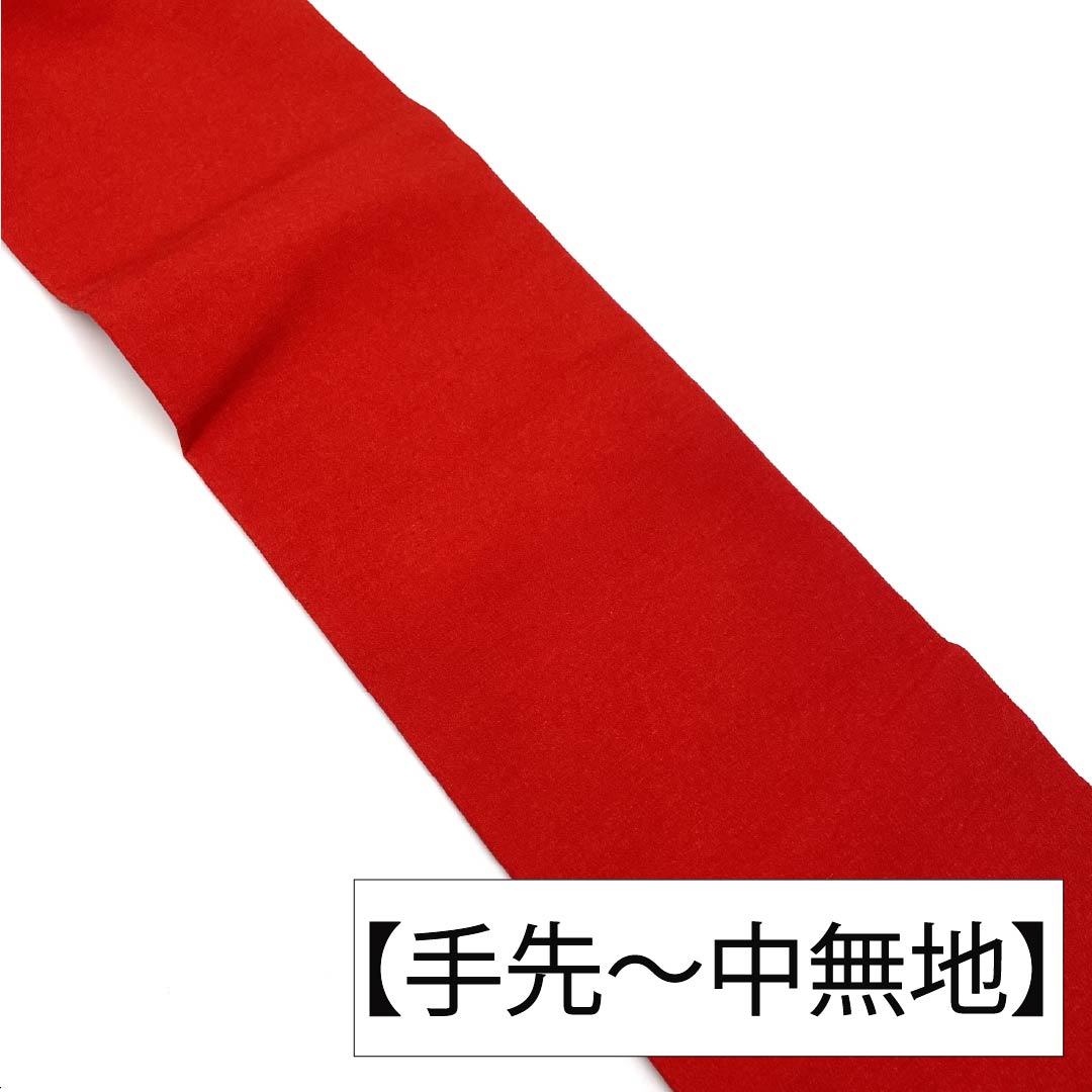 Nagoya Obi, Pure Silk, A Rank, Turkish Red, Stenciled, Classic Pattern, Flower Wreath, Obi Length 367cm, Rokutsu, Casual, Red Tones, 1124011423312, Nagoya Tailoring