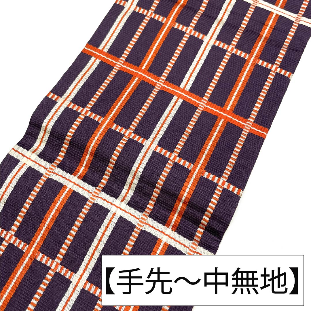 名古屋帯 名品 正絹 【中古】 2026年最新】Yahoo!オークション -名古屋帯 正絹の中古品・新品・未