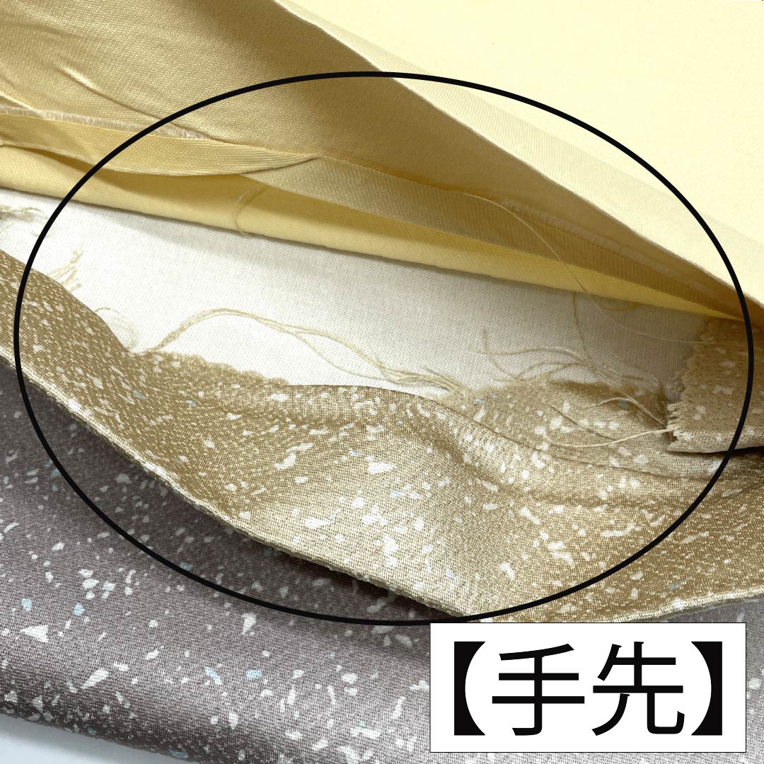 袋帯 正絹 Aランク タタキ染 染め帯 抽象模様 帯丈454cm ポイント柄 セミフォーマル グラデーション系 1123015913499